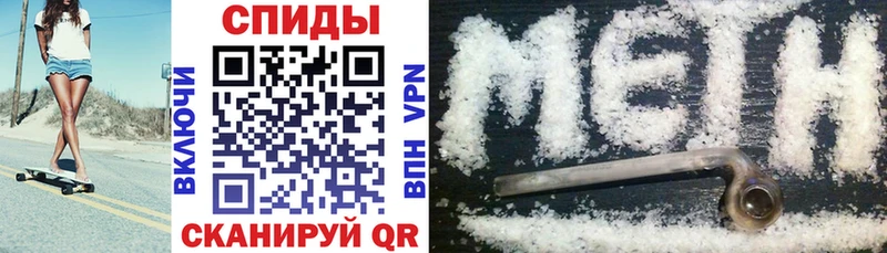 АМФ Premium  закладка  Катав-Ивановск 