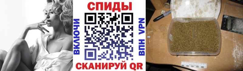 Бутират оксибутират  Катав-Ивановск 