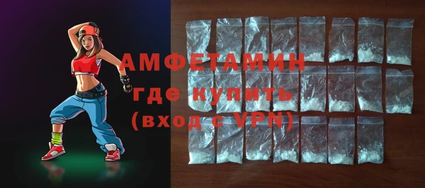 кокаин перу Нефтегорск