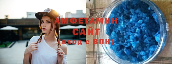 метадон Наволоки