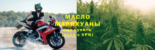 меф VHQ Заволжье