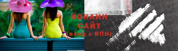 МДМА Нея