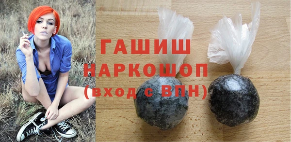 МДМА Нея
