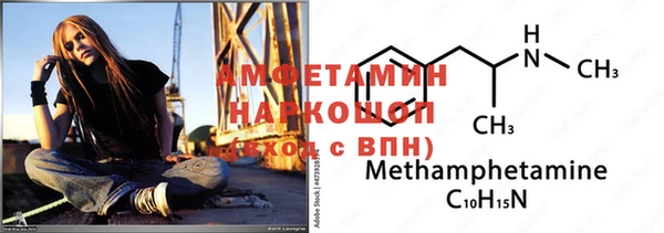МДМА Нея