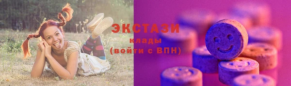 кокаин перу Нефтегорск