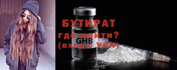 МДМА Нея