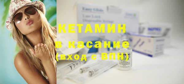 МДМА Нея