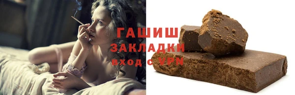 МДМА Нея