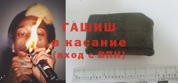 МДМА Нея