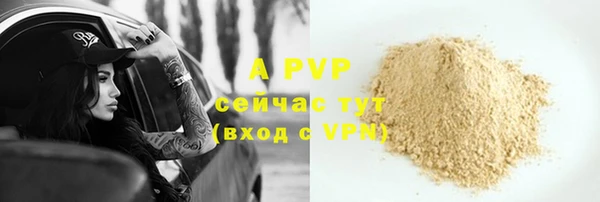МДМА Нея