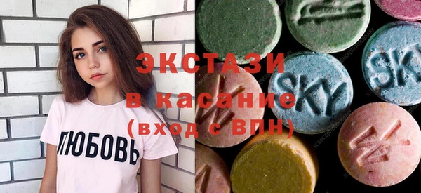 кокаин перу Нефтегорск