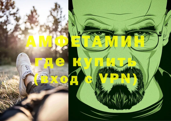 кокаин перу Нефтегорск