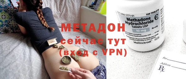 трава Железногорск-Илимский