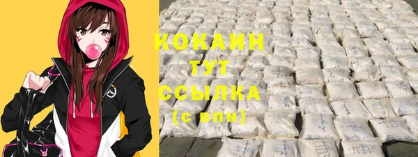 МДМА Нея