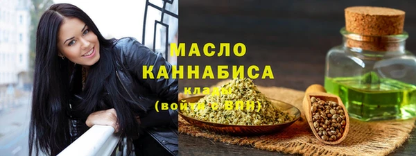 скорость Надым