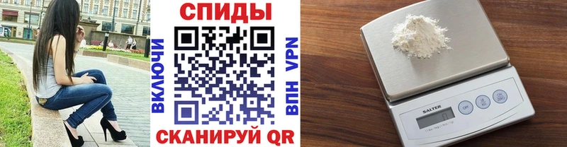 сколько стоит Катав-Ивановск МЕТАМФЕТАМИН мет